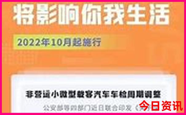 高中生暑假旅游攻略