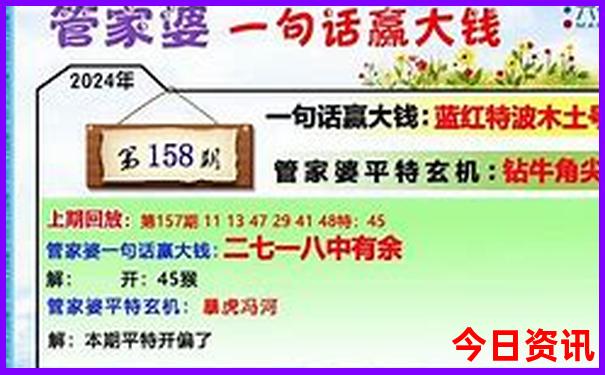 暑假去哪里更好玩