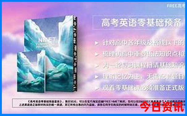 江苏旅游地图景点分布图