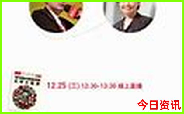 2025最新动态正版收藏必备资料全网免费解读大全-新澳门今晚开奖结果开奖记录